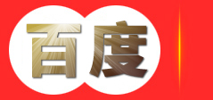 张掖浦洛菲特电子有限公司
